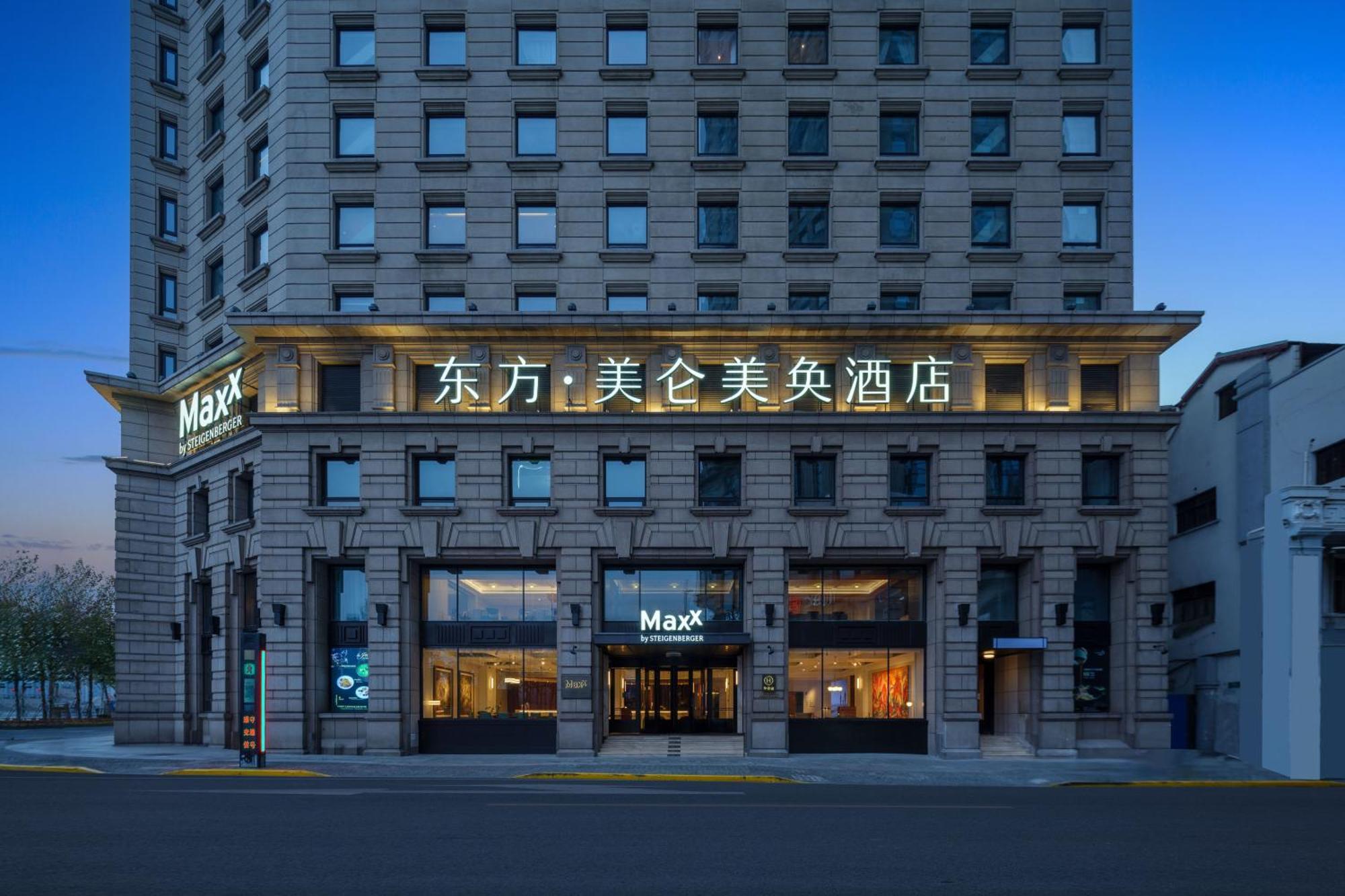 Hotel Maxx By Steigenberger Shanghai On The Bund Exteriér fotografie